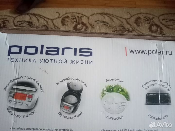 Мультиварка Polaris Новая но без чека