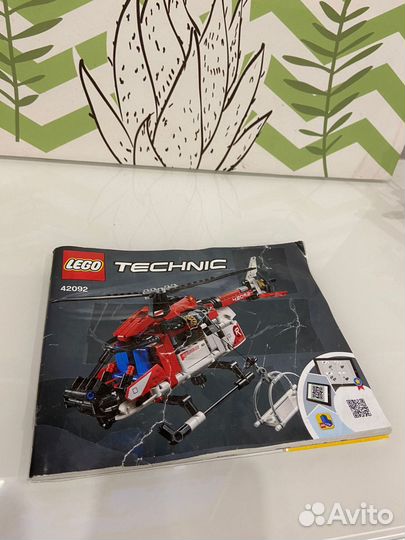 Lego Technic Спасательный вертолет 42092