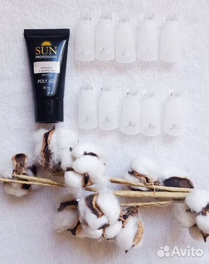 Аксессуары для ногтей и маникюра