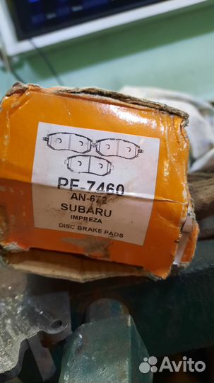 Тормозные колодки Subaru Impreza