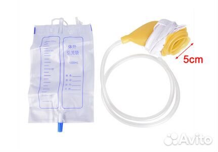 Мочеприёмник многоразовый