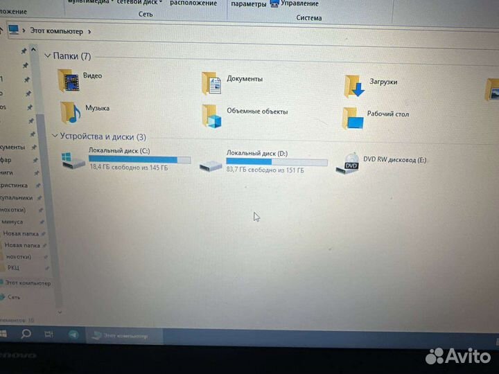 Lenovo thinkpad