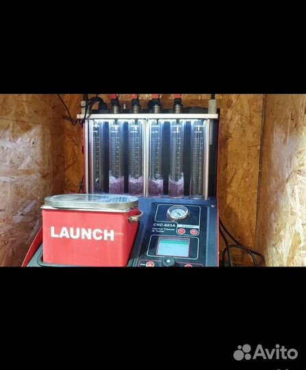 Форсунки Siemens 20734