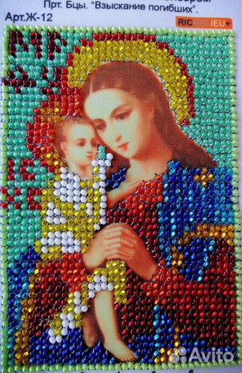 Иконы вышитые чешским бисером, ручная вышивка
