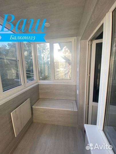 Остекление террас/Гарантия 5 лет