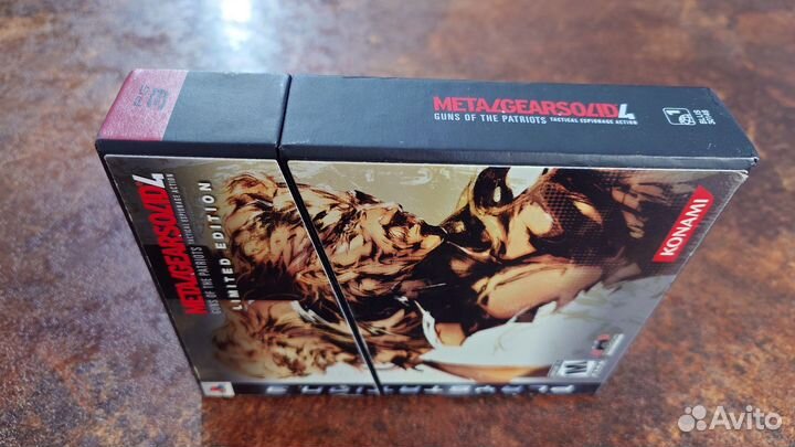 Metal Gear solid 4 ps3 limited edition