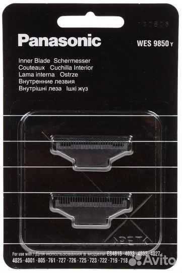 Ножи для бритвы Panasonic WES9850Y1361