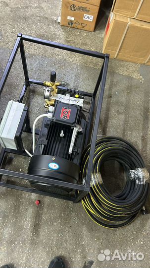 Аппарат высокого давления профессиональный CD-44