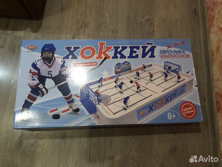 Настольные игры