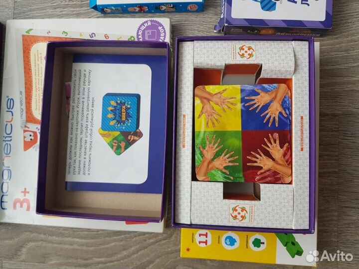 Развивающие настольные игры
