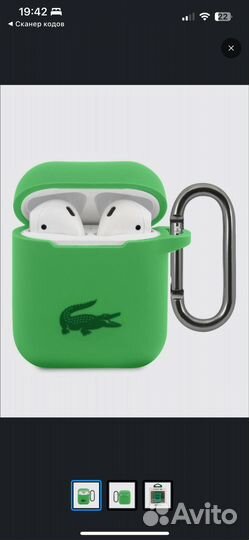 Чехол для наушников airpods 1,2 Lacoste