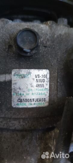 Компрессор кондиционера Hyundai Tucson III 2018 FL