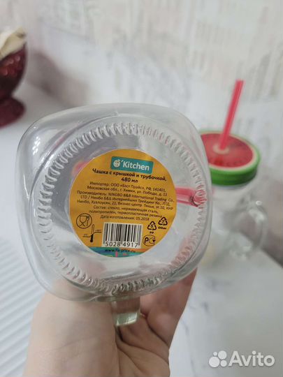 Стаканы с крышкой и трубочкой