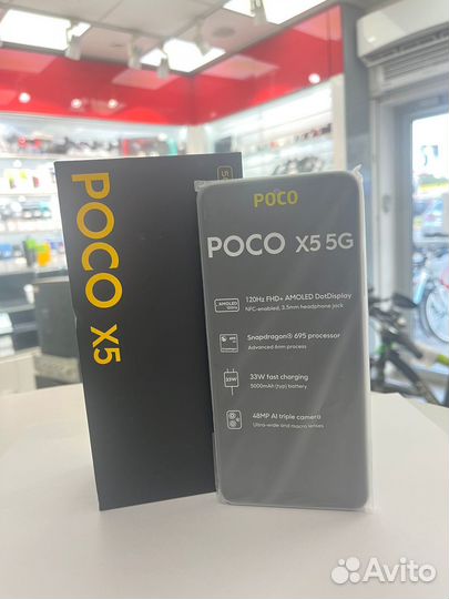 Телефон, poco X5 5G 256 гб