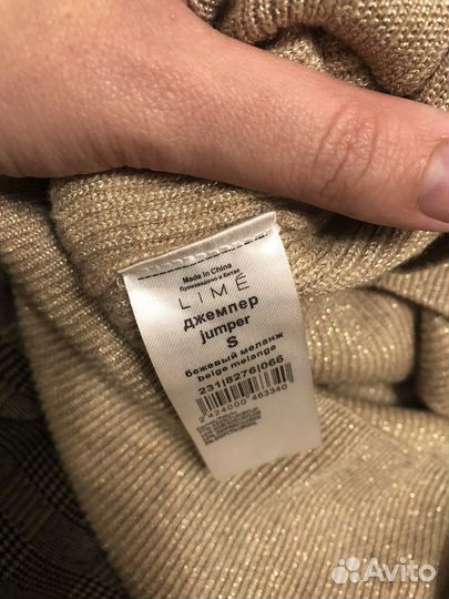 Женская одежда пакетом 44 46