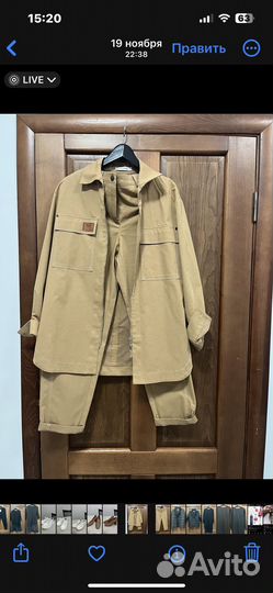 Костюм женский брючной