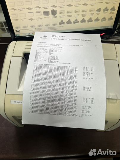 Принтер лазерный hp 1018