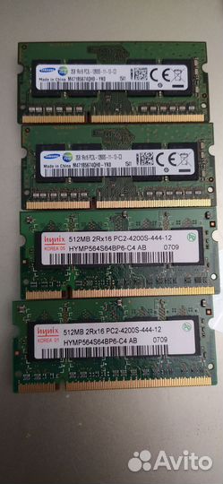 Оперативная память ddr3, ddr2, so-dimm