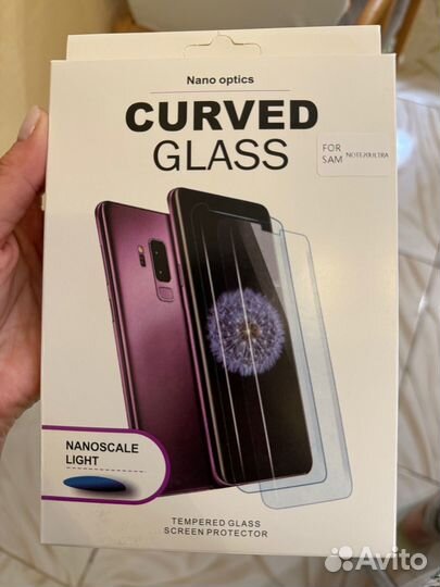 Защитное стекло на Samsung Note 20 Ultra