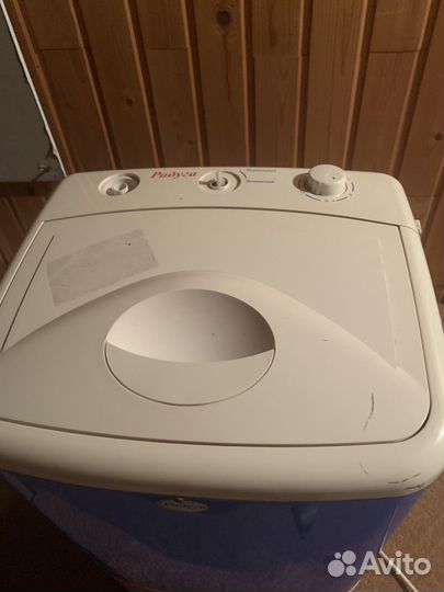 Стиральная машинка бу