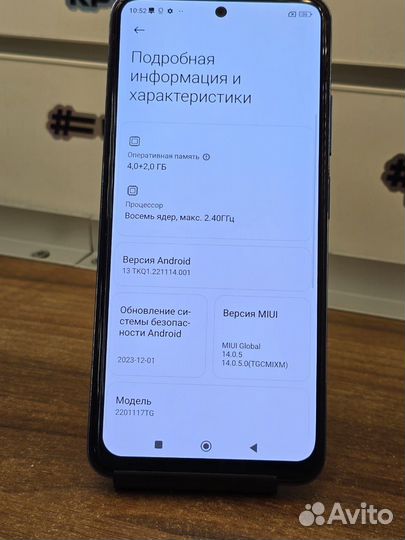 Xiaomi Redmi Note 11, 4/128 ГБ