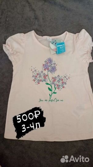 Детская одежда для девочек новая