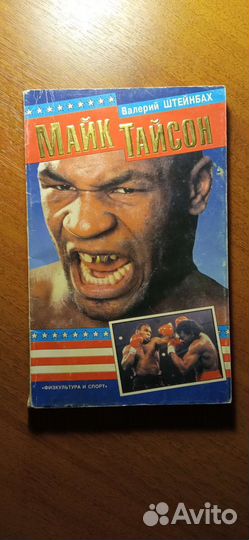 Книги(ассортимент в описании)больше книг в профиле