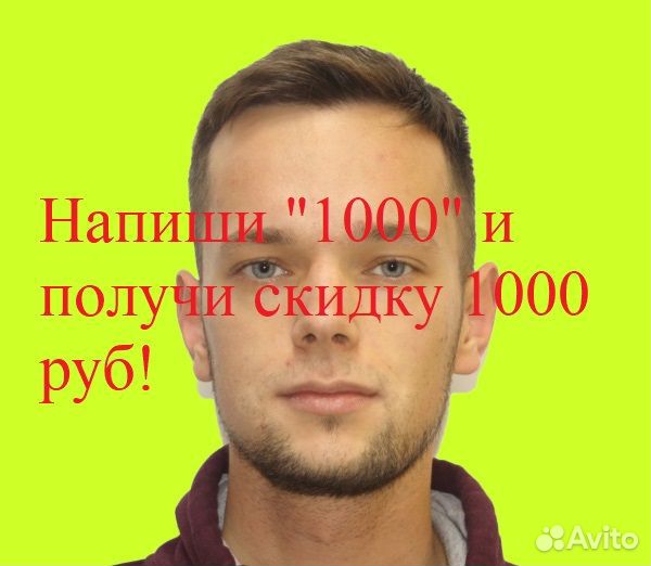 Курсы обучение репетитор автокад