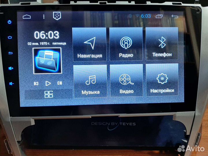 Продам магнитолу андроид для Тойота камри 2011-201