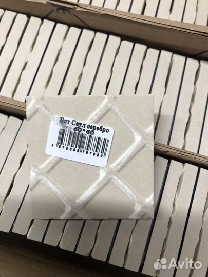 Вставки плитки 6х6