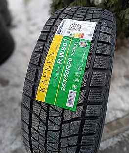 Kapsen IceMax RW501 255/50 R20