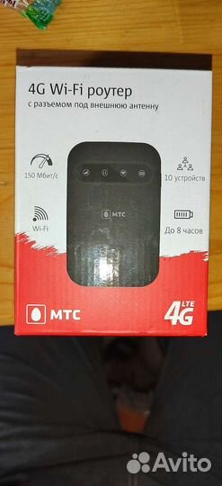 Wifi роутер 4g модем с сим mtс