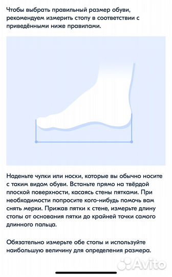 Слипоны, кеды для девочки