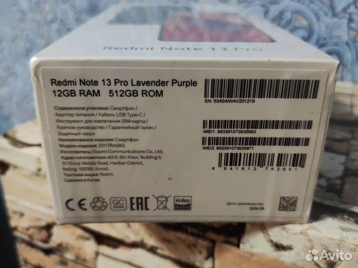 Xiaomi Redmi Note 13 Pro, 12/512 ГБ