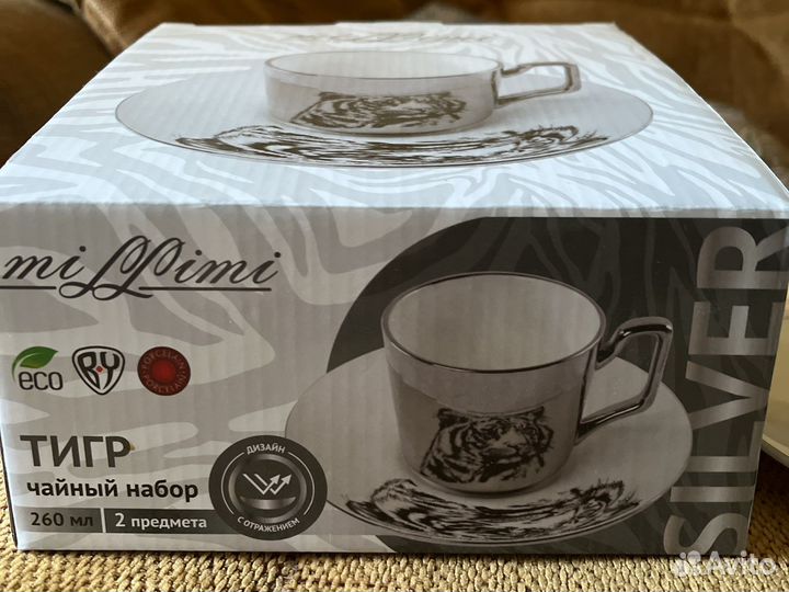 Чайный набор