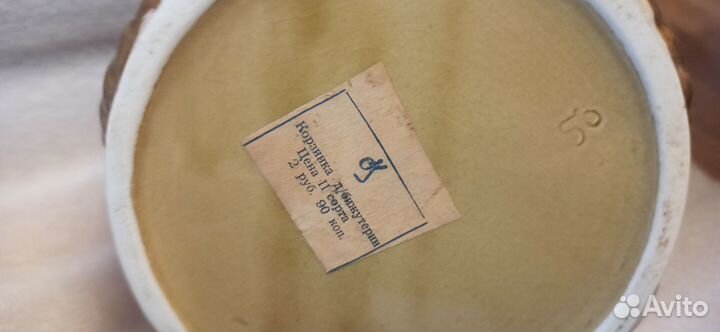 Керамика Глина СССР цена за все