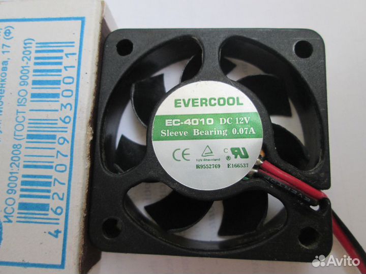 Вентилятор sunon KDE1205PFV1