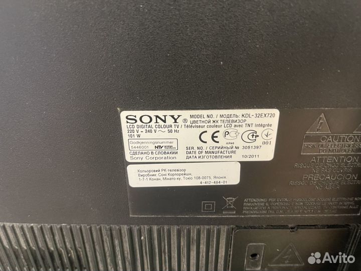 Телевизор Sony bravia KDL-32EX720