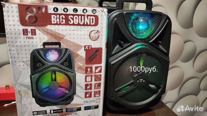 Блютуз колонка