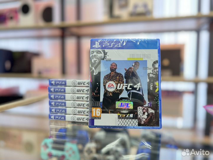 Новые диски UFC 4 PS4/PS5