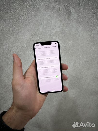 iPhone 13 mini, 256 ГБ