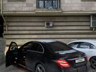 Mercedes-Benz E-класс 2.0 AT, 2019, 79 000 км объявление продам