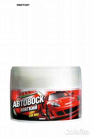 Runway RW6093 Полироль для кузова 