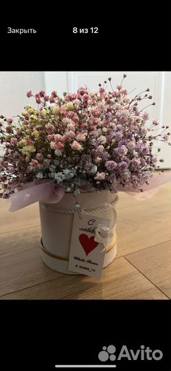 Композиция из гипсофилы