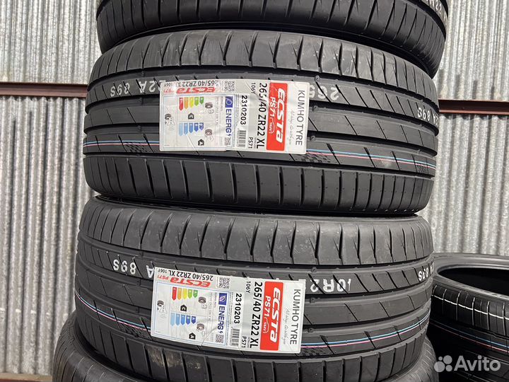 Kumho Ecsta PS71 SUV 265/40 R22