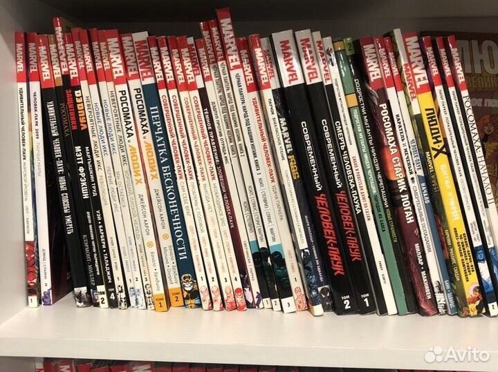 Комиксы marvel DC