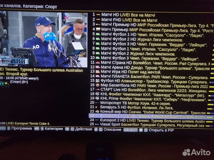 Новые настроенные TV приставки Android