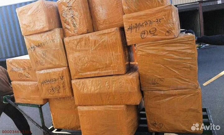 Мешки с товаром из Китая (Арт.22059)