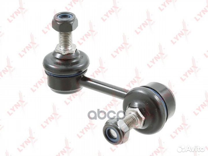 Стойка стабилизатора зад лев C7271L lynxauto