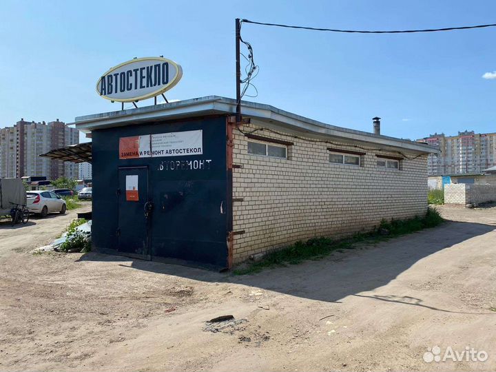 Автомастерская